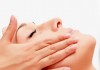chemical skin peel treatment